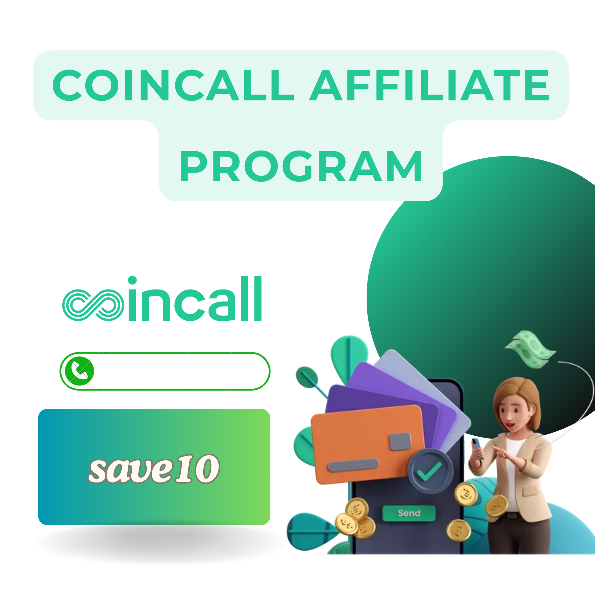CoinCall