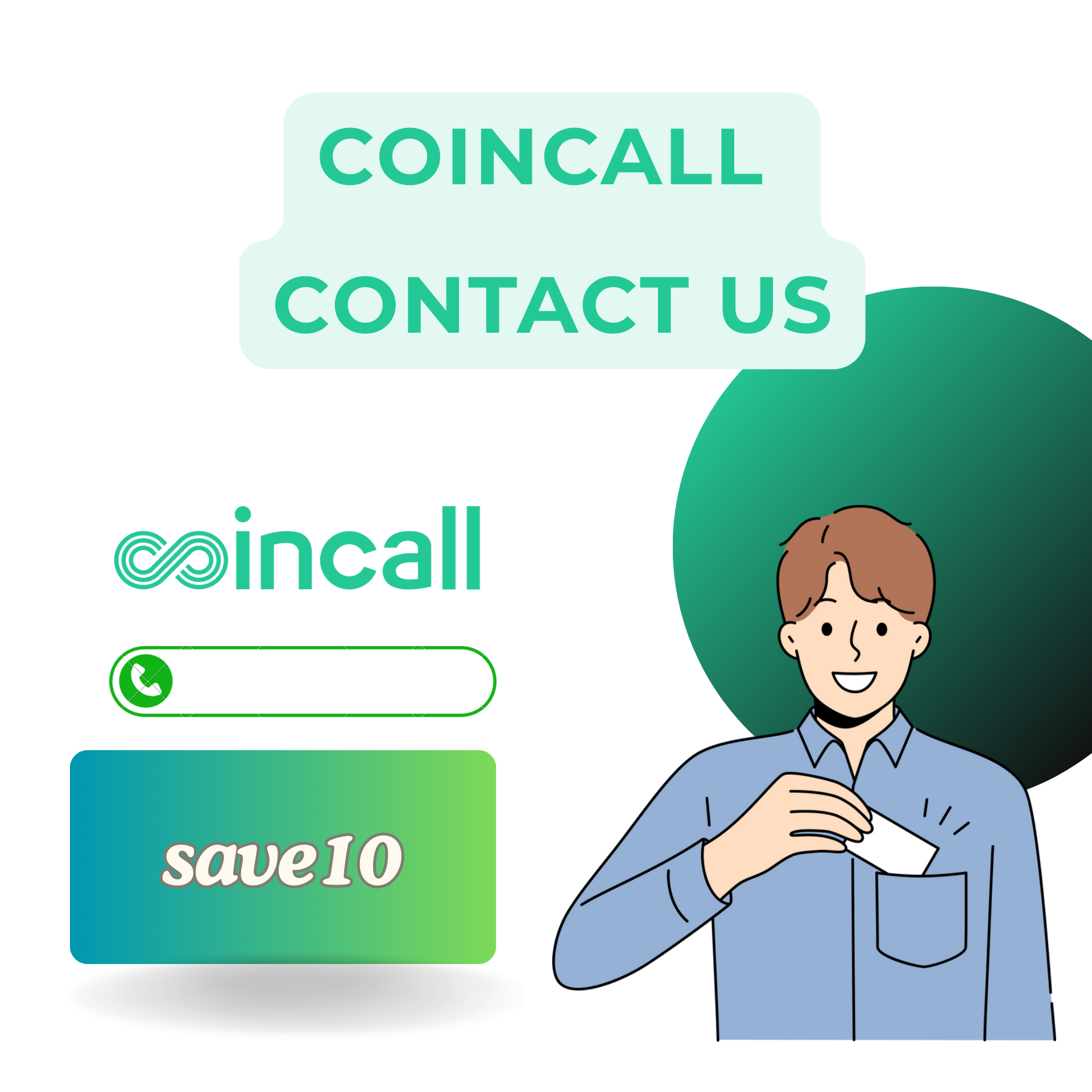 CoinCall